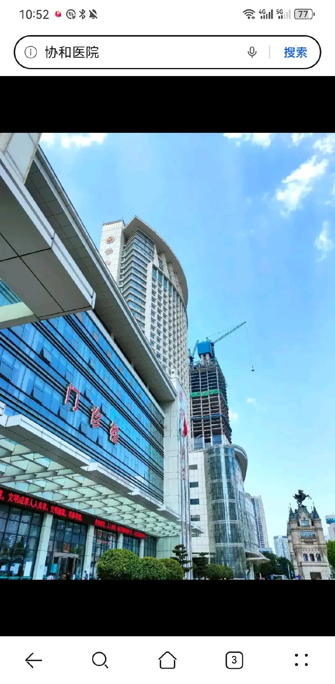 贺州市陪诊服务